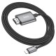 Кабель HOCO UA27 HD on-screen cable Lightning to HDTV (HDMI) 4K 2m Metal-grey
