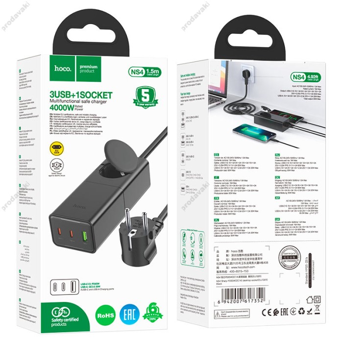 Мережевий подовжувач фільтр HOCO NS4 Sharp PD65W (2C1A) desktop socket (EU/GER) Black
