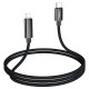 PD Кабель HOCO U125 Benefit PD charging data cable with display iP Lightning 1,2m. Black