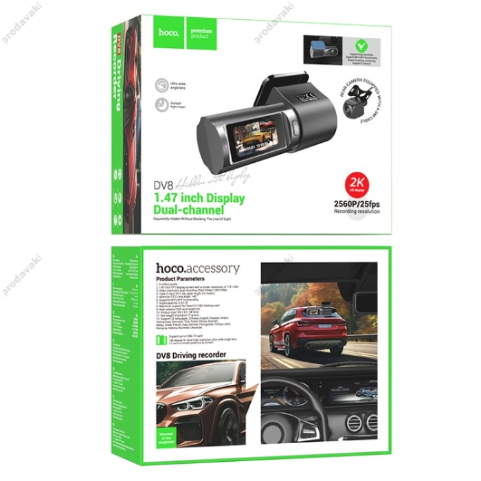 Відеореєстратор HOCO DV8 2K display hidden driving recorder (with rear camera) Wi-Fi Black