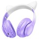 Бездротові Bluetooth навушники HOCO W42 Cat Ears over-ear BT headphones BT5.3 Purpule Grape