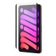 Захисна плівка з ефектом паперу BASEUS 0.15 mm Full-cover Vac-Sorb Paper-like Screen Protector For Pad mini 8.3-inch (2021) (SGZM020602)