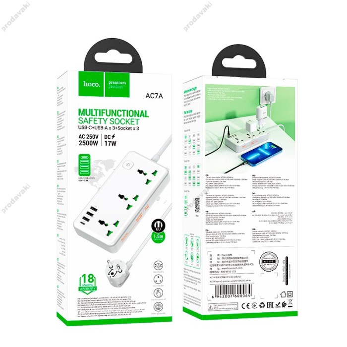 Подовжувач мережевий фільтр HOCO AC7A Storm 3-position socket 3USB/1Type-C 3.4A/17W white