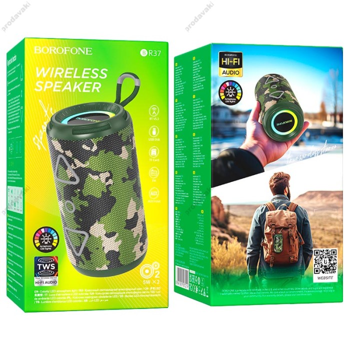 Портативна колонка Bluetooth Borofone BR37 Noble sports speaker 10W Camouflage-Green