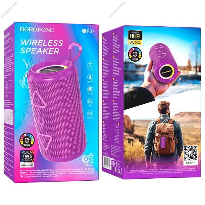 Портативна колонка Bluetooth Borofone BR37 Noble sports speaker 10W Purple