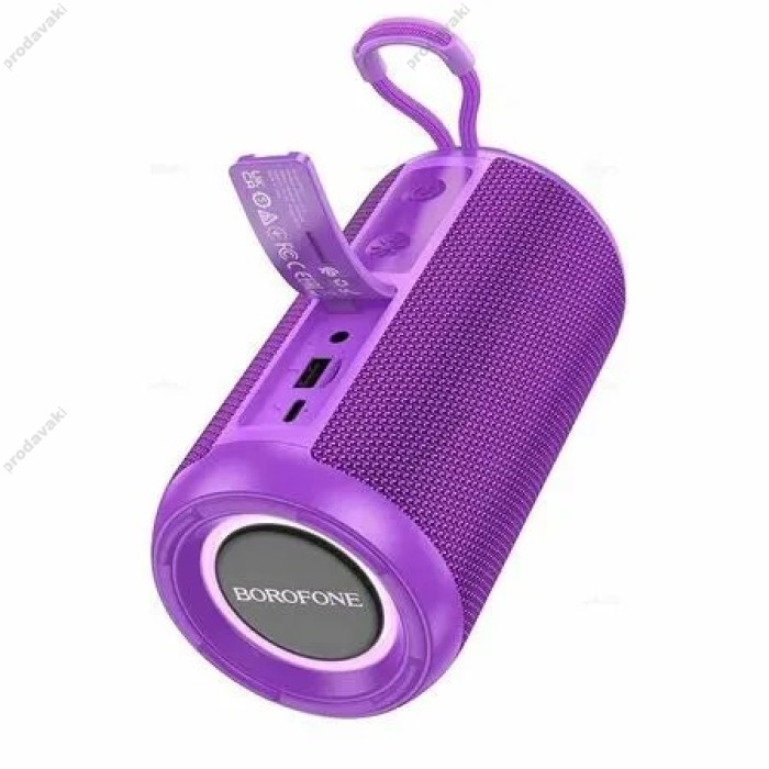 Портативна колонка Bluetooth Borofone BR37 Noble sports speaker 10W Purple