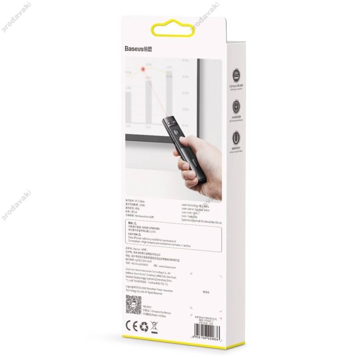 Лазерна указка Baseus Orange Dot Wireless Presenter (Red Laser) Grey ACFYB-0G