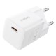 Мережевий зарядний пристрій Baseus GaN5 Fast Charger (mini) 25W White P10110909213-00