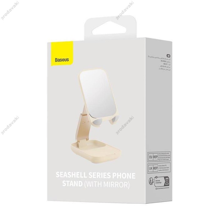 Підставка Baseus Seashell Series Folding Phone Stand (with Mirror) Baby Pink B10551501411-00
