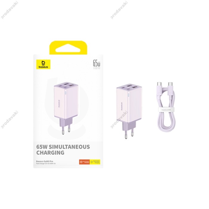 Мережевий зарядний пристрій Baseus GaN6 Pro Fast Charger 2C+2U Type-C cable 65W Purple P10162701533-00