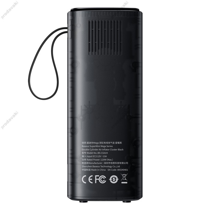 Автомобільний компресор насос Baseus Super Mini Mega Series Double Cylinder Air Inflator Black C11123202111-00