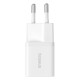 Мережевий зарядний пристрій Baseus GaN5 Fast Charger (mini) Cable Type-C to Type-C 25W White P10110909213-01