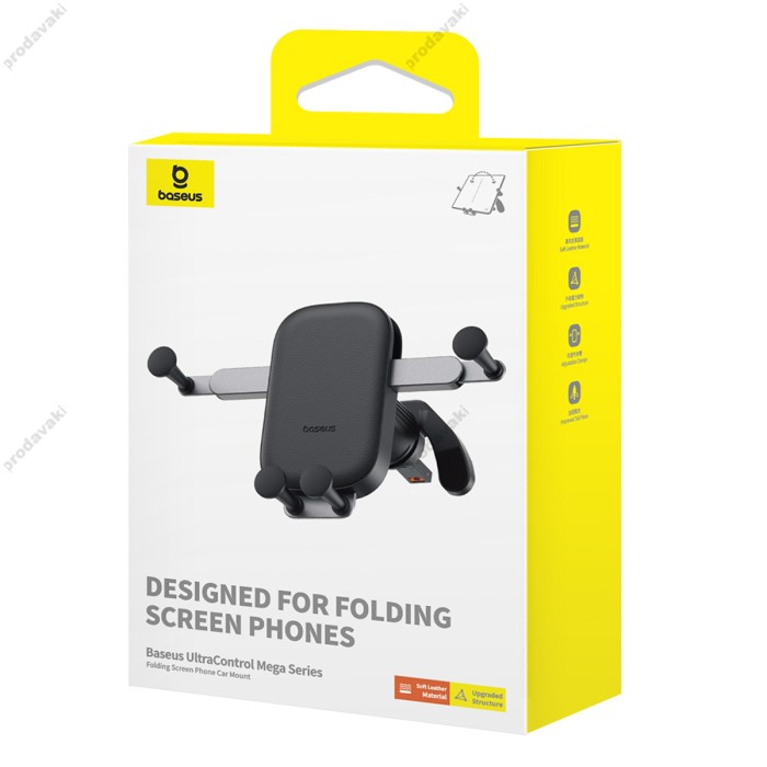 Автомобільний тримач Baseus UltraControl Mega Series Folding Screen Phone Car Mount Black C40465400111-00