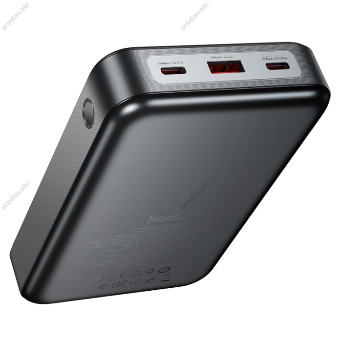 Повербанк портативний акумулятор Power bank HOCO Q30A Fast charge 130W 20000 mAh Black