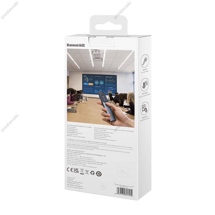 Лазерна указка Baseus Orange Dot AI Wireless Presenter (Red Laser) (Charging) Grey WKCD020013