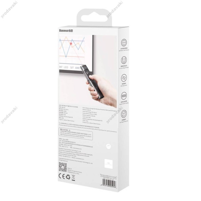 Лазерна указка Baseus Orange Dot Wireless Presenter (Red Laser) (Charging) Grey WKCD000013