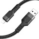 PD Кабель HOCO U110 PD charging data cable for USB Lightning PD20W / 1,2m. Black