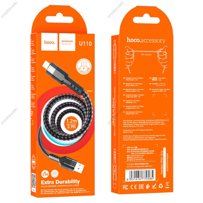 Кабель HOCO U110 USB / Micro-USB 2.4A charging data cable 1,2m. Black