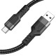 Кабель HOCO U110 charging data cable USB to Type-C 3A 1.2m Black