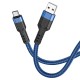 Кабель HOCO U110 charging data cable USB to Type-C 3A 1.2m Blue
