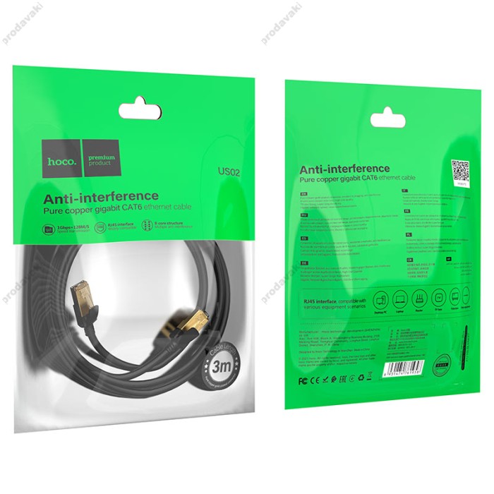 Кабель HOCO US09 Cutting-edge male to male data cable HDMI to HDMI 2.0 4K 3m Black