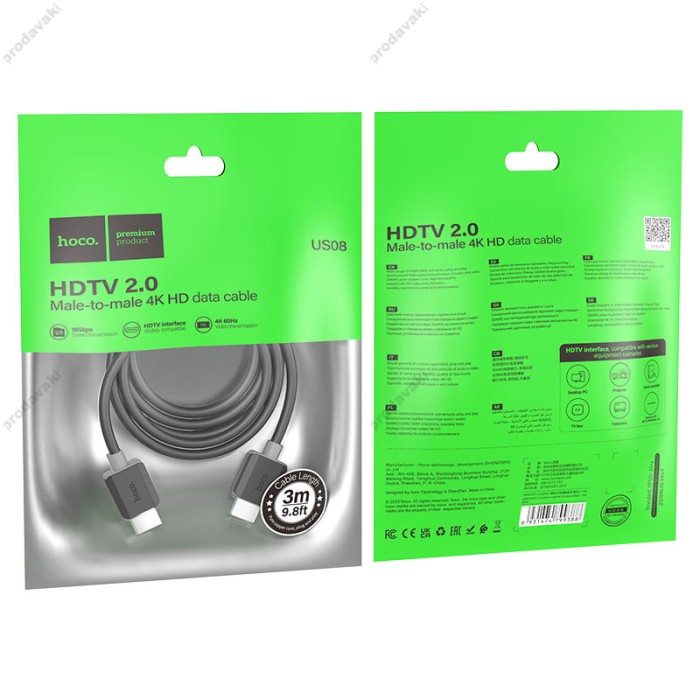 Кабель HOCO US08 Male to Male HD кабель HDMI HDMI 2.0 4K 3m Black