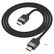 Кабель HOCO US09 Cutting-edge male to male data cable HDMI to HDMI 2.0 4K 1m Black
