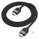 Кабель HOCO US09 Cutting-edge male to male data cable HDMI to HDMI 2.0 4K 2m Black