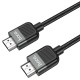 Кабель HOCO US09 Cutting-edge male to male data cable HDMI to HDMI 2.0 4K 1m Black
