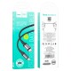 Кабель HOCO X102 Fresh charging data cable Type-C to Type-C 60W 1m Black