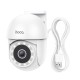 Камера відеоспостереження HOCO D2 outdoor PTZ HD camera White