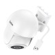 Камера відеоспостереження HOCO D2 outdoor PTZ HD camera White