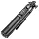 Монопод-трипод HOCO K21 Stream aluminum alloy live broadcast holder 1.37m Black