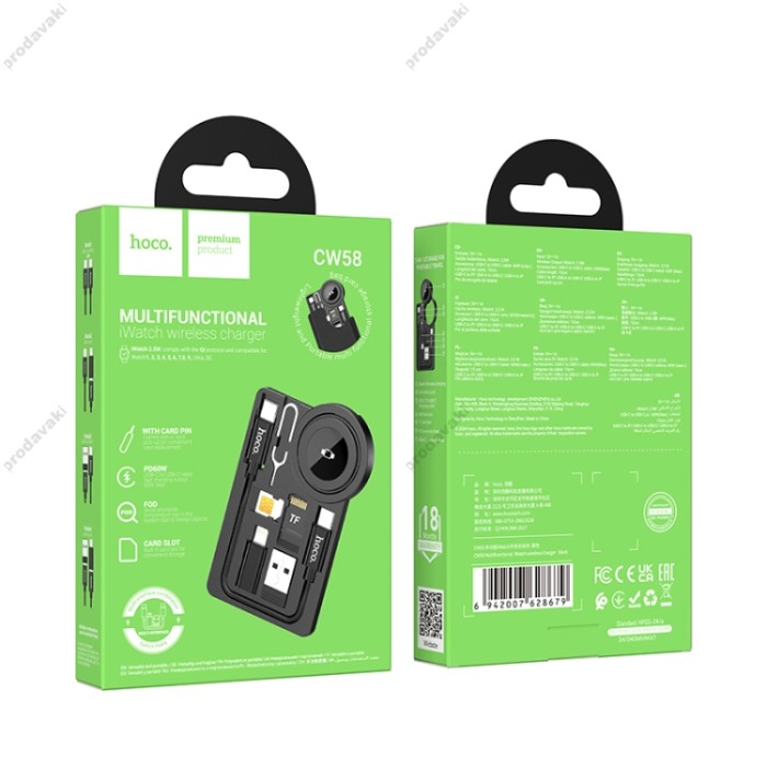 Бездротовий зарядний пристрій Hoco CW58 Multifunctional iWatch wireless charger Black