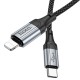 PD Кабель HOCO X102 Fresh charging data cable 27W Type-C - Lightning 1m Black