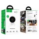 Камера відеоспостереження HOCO D3 HD camera White