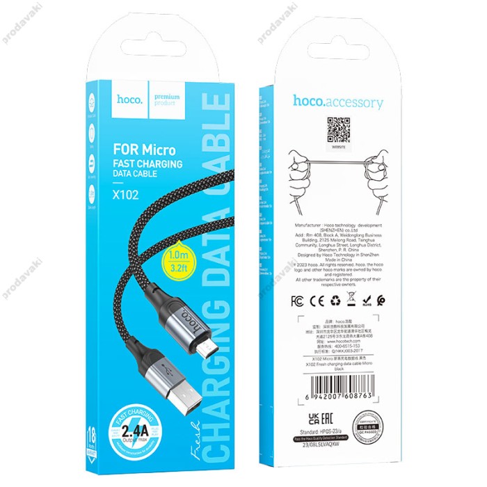 Кабель HOCO X102 Fresh charging data cable USB  - Micro-USB 1m Black