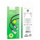 PD Кабель HOCO X102 Fresh charging data cable USB Lightning 1m Black