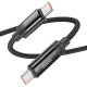 Кабель HOCO U126 Lantern charging data cable Type-C to Type-C 100W 5A 1.2m Black