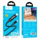 Кабель HOCO U126 Lantern charging data cable Type-C to Type-C 100W 5A 1.2m Black