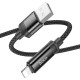 PD Кабель HOCO U126 Lantern charging data cable USB Lightning 1,2m Black