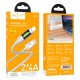 PD Кабель HOCO U126 Lantern charging data cable USB Lightning 1,2m Gray