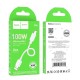 Кабель HOCO X96 Hyper charging data cable USB to Type-C 100W 6A 0.25m White