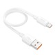 Кабель HOCO X96 Hyper charging data cable USB to Type-C 100W 6A 0.25m White