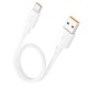 Кабель HOCO X96 Hyper charging data cable USB to Type-C 100W 6A 0.25m White