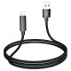 Кабель HOCO U125 Benefit charging data cable with display USB iP Lightning 1,2m. Black