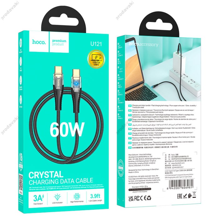 Кабель HOCO U121 Gold standard Transparent Discovery Edition Type-C to Type-C 60W 3A 1.2m Black
