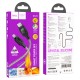 Кабель HOCO U124 Stone silicone intelligent power-off Type-C to Type-C 60W 3A 1.2m Black