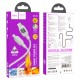 Кабель HOCO U124 Stone silicone intelligent power-off Type-C to Type-C 60W 3A 1.2m Grey
