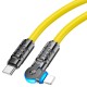 PD Кабель HOCO U118 Triumph PD rotating charging data cable Type-C Lightning Yellow